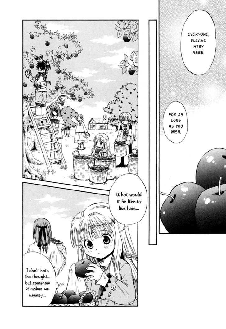 Read +Anima Manga Online