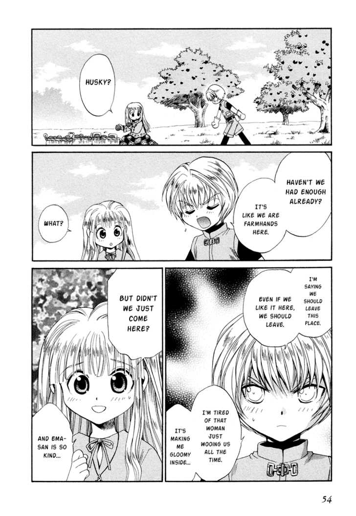 Read +Anima Manga Online