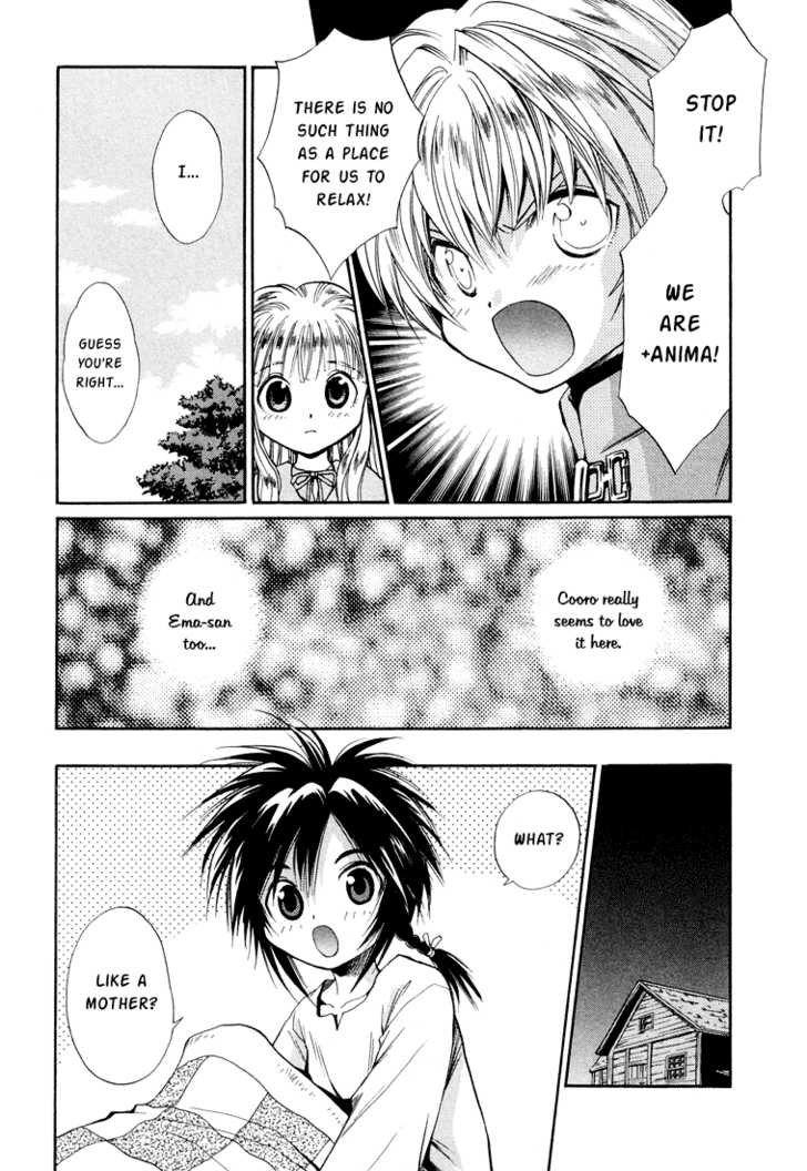 Read +Anima Manga Online