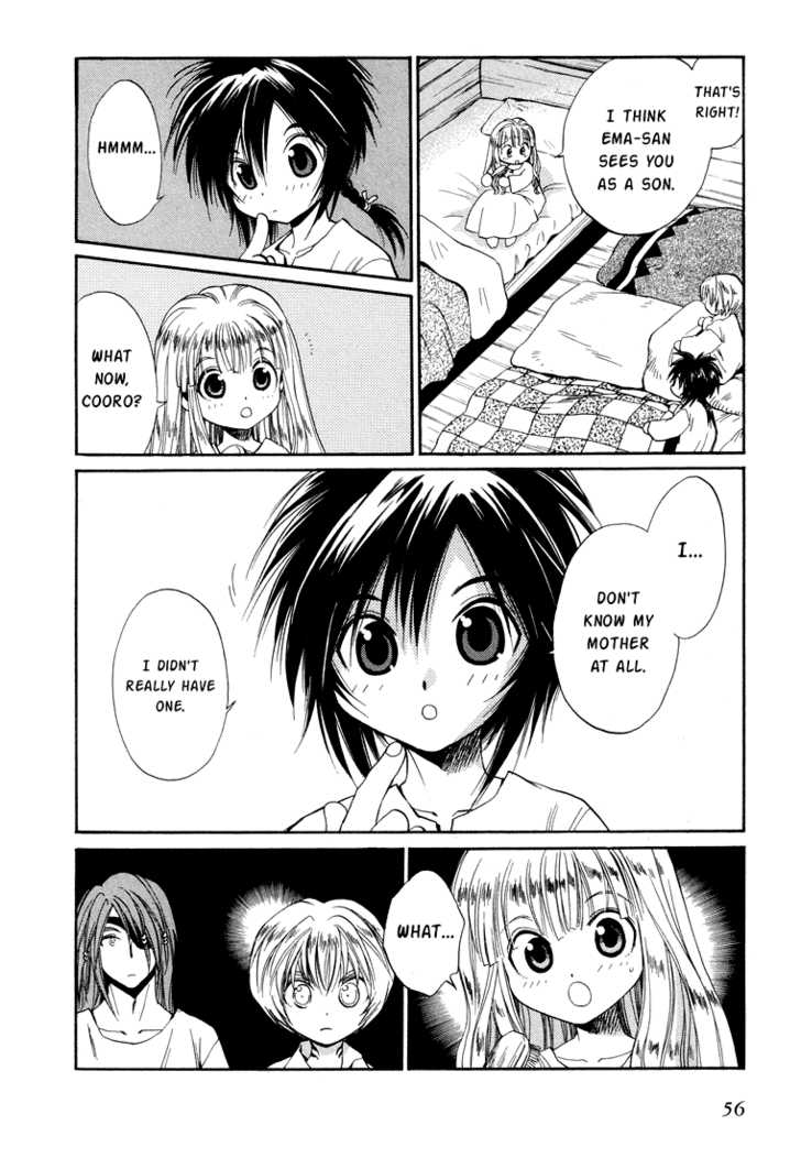 Read +Anima Manga Online