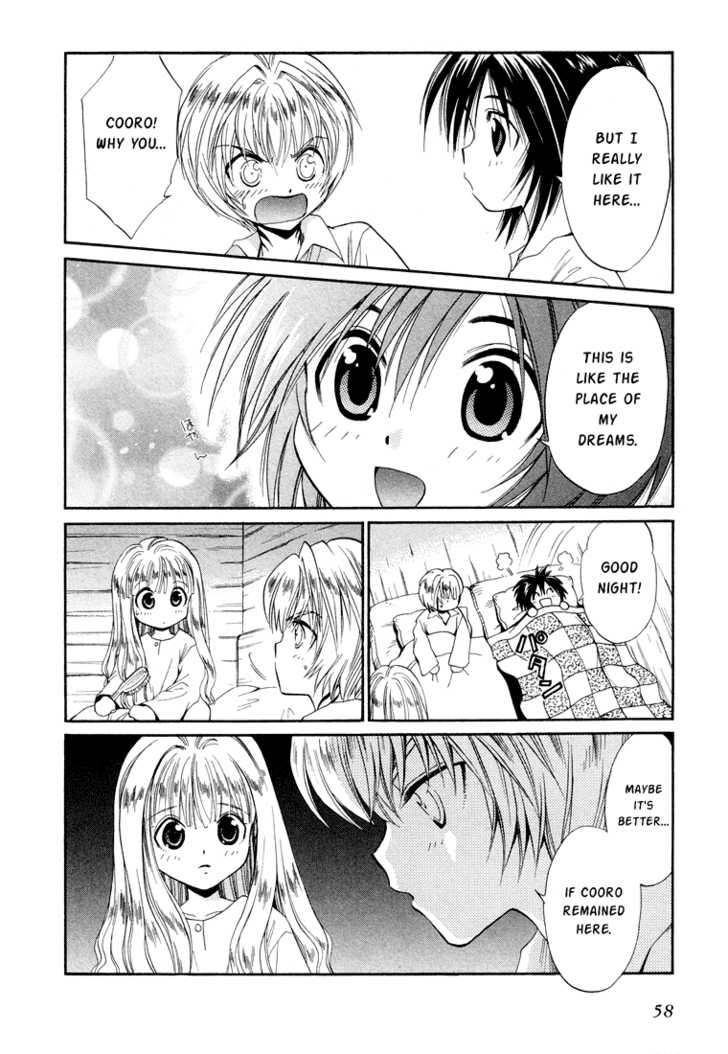 Read +Anima Manga Online