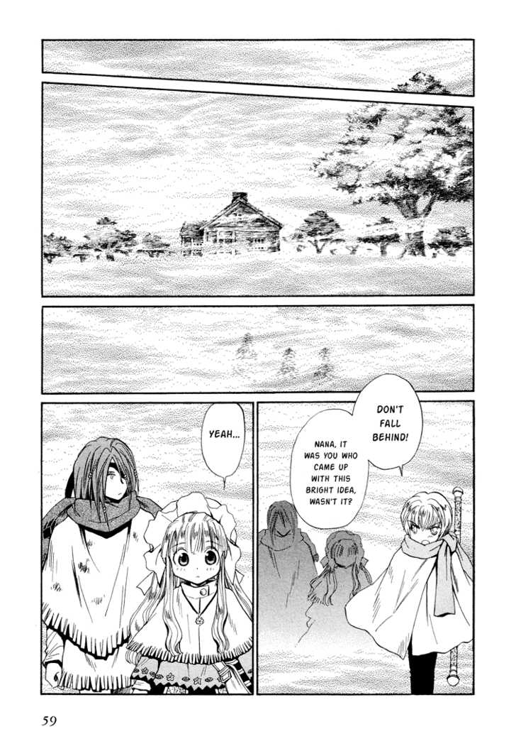 Read +Anima Manga Online