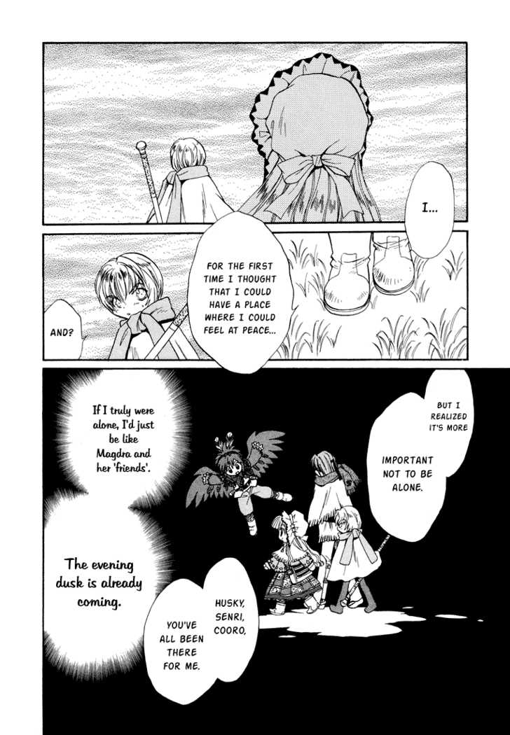 Read +Anima Manga Online