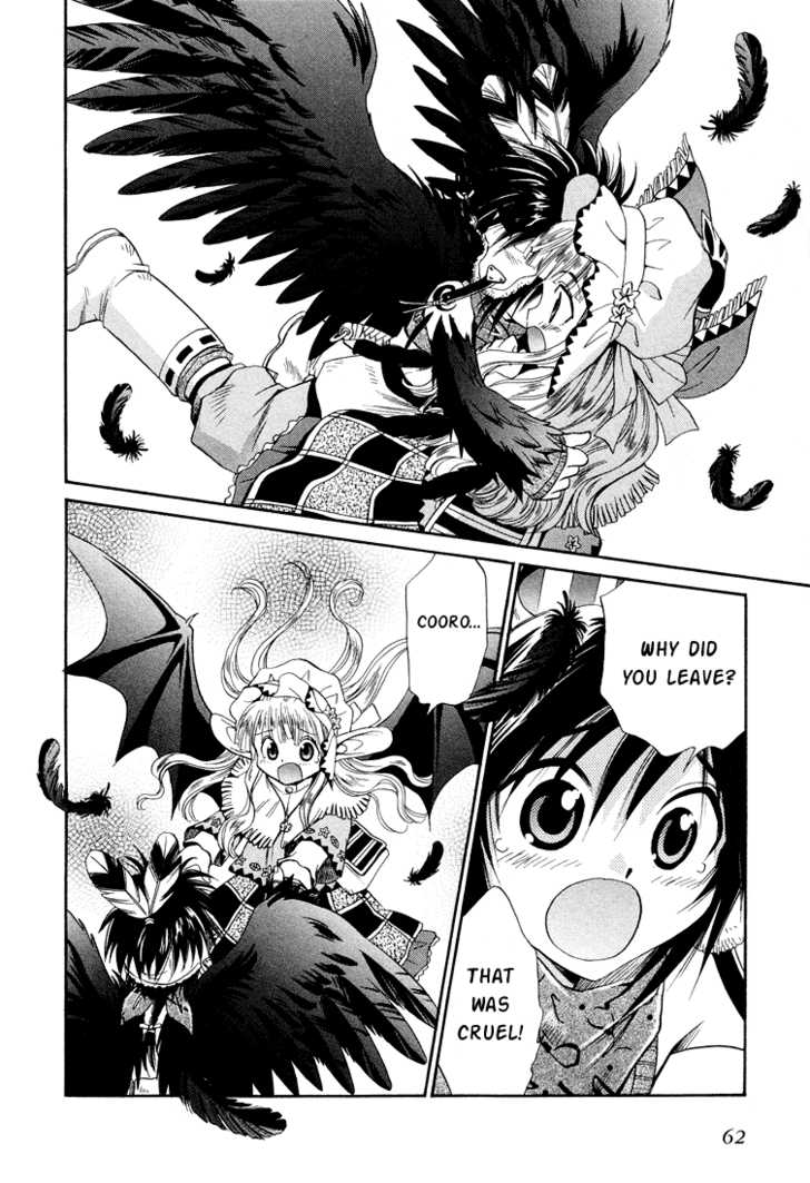 Read +Anima Manga Online