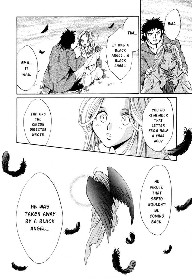 Read +Anima Manga Online