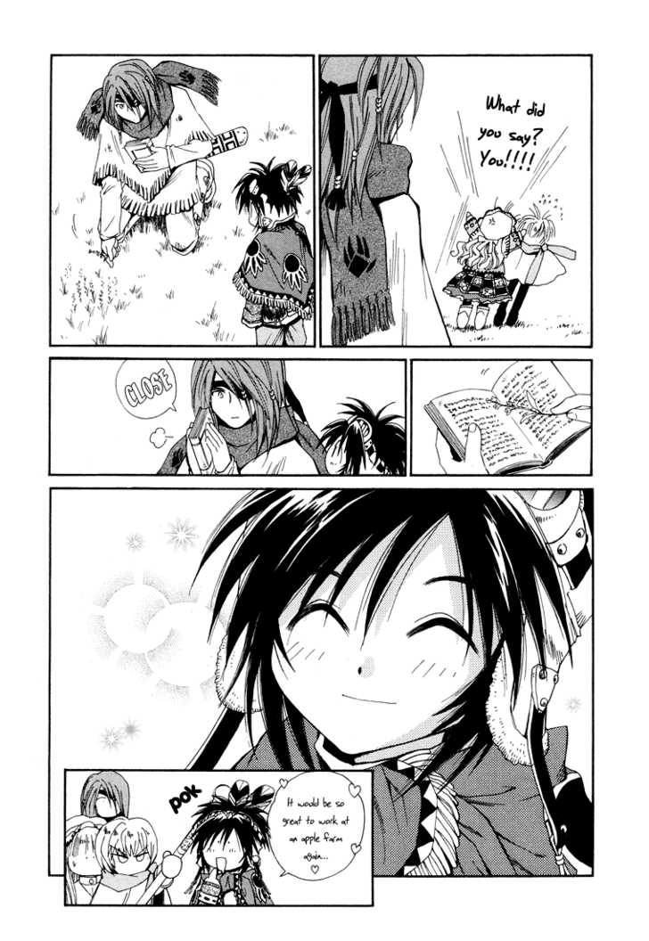 Read +Anima Manga Online