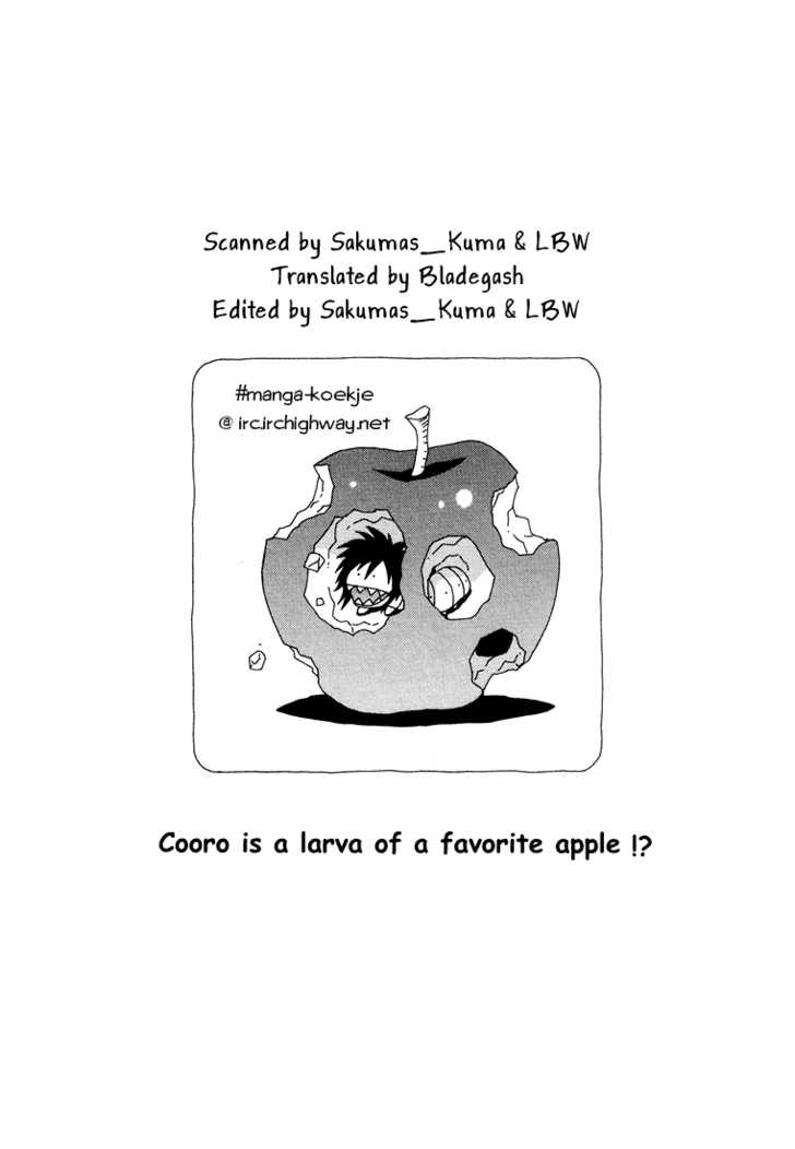 Read +Anima Manga Online