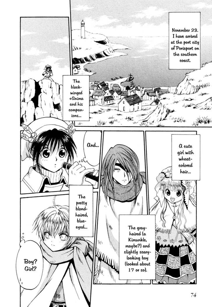 Read +Anima Manga Online