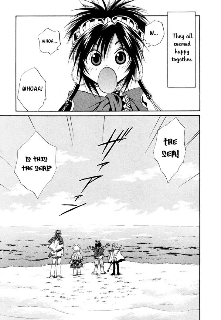 Read +Anima Manga Online