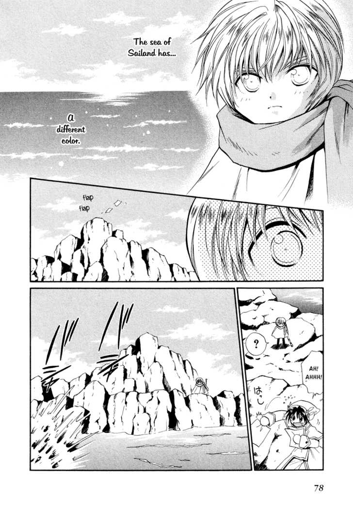 Read +Anima Manga Online