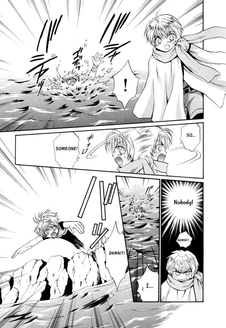 Read +Anima Manga Online