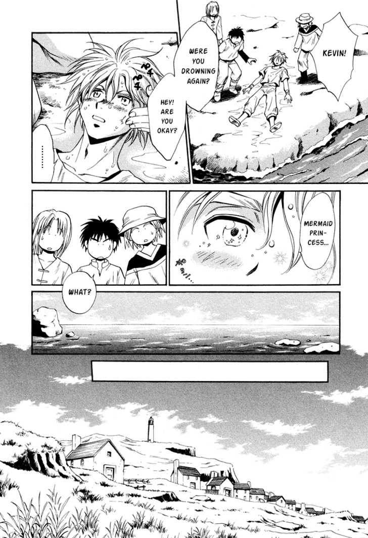 Read +Anima Manga Online