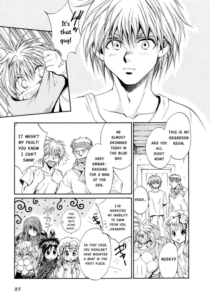 Read +Anima Manga Online