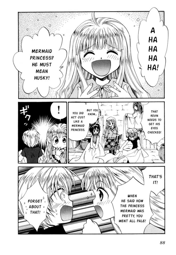 Read +Anima Manga Online