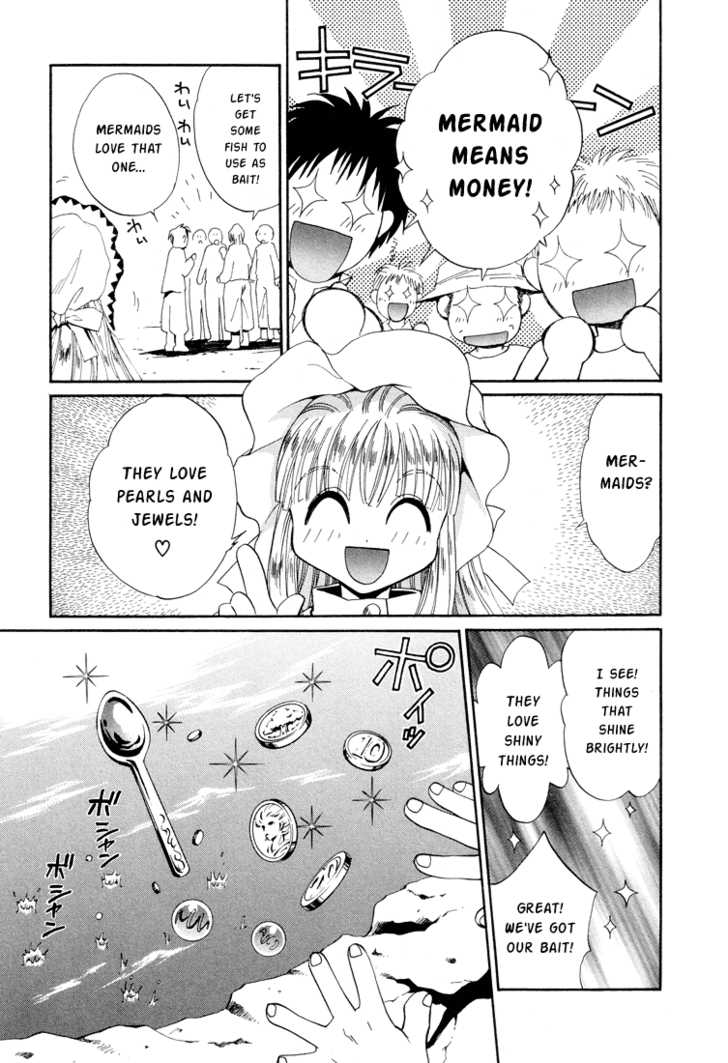 Read +Anima Manga Online