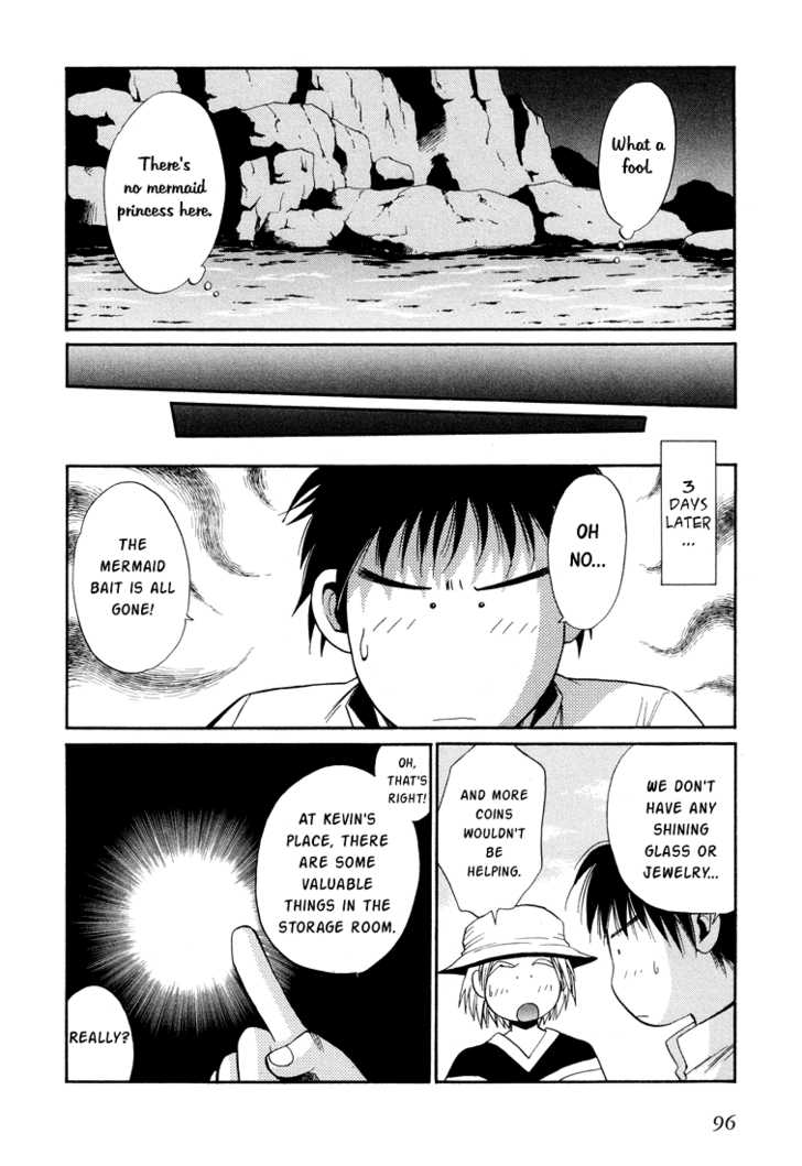 Read +Anima Manga Online