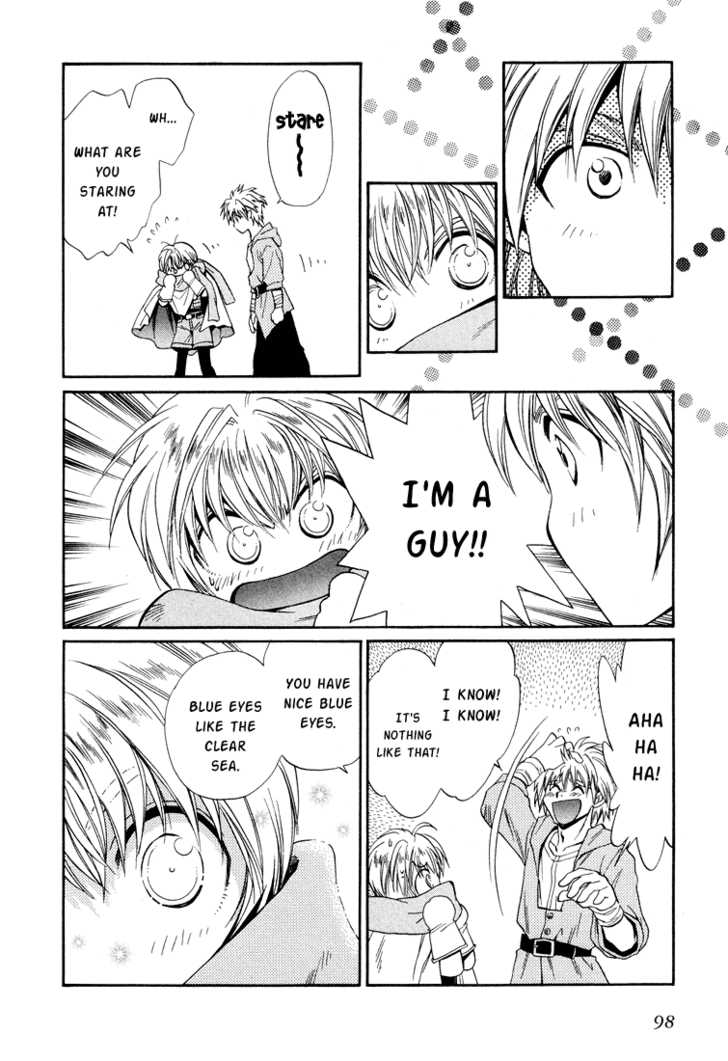 Read +Anima Manga Online