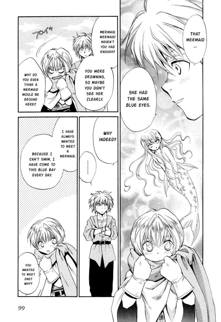 Read +Anima Manga Online