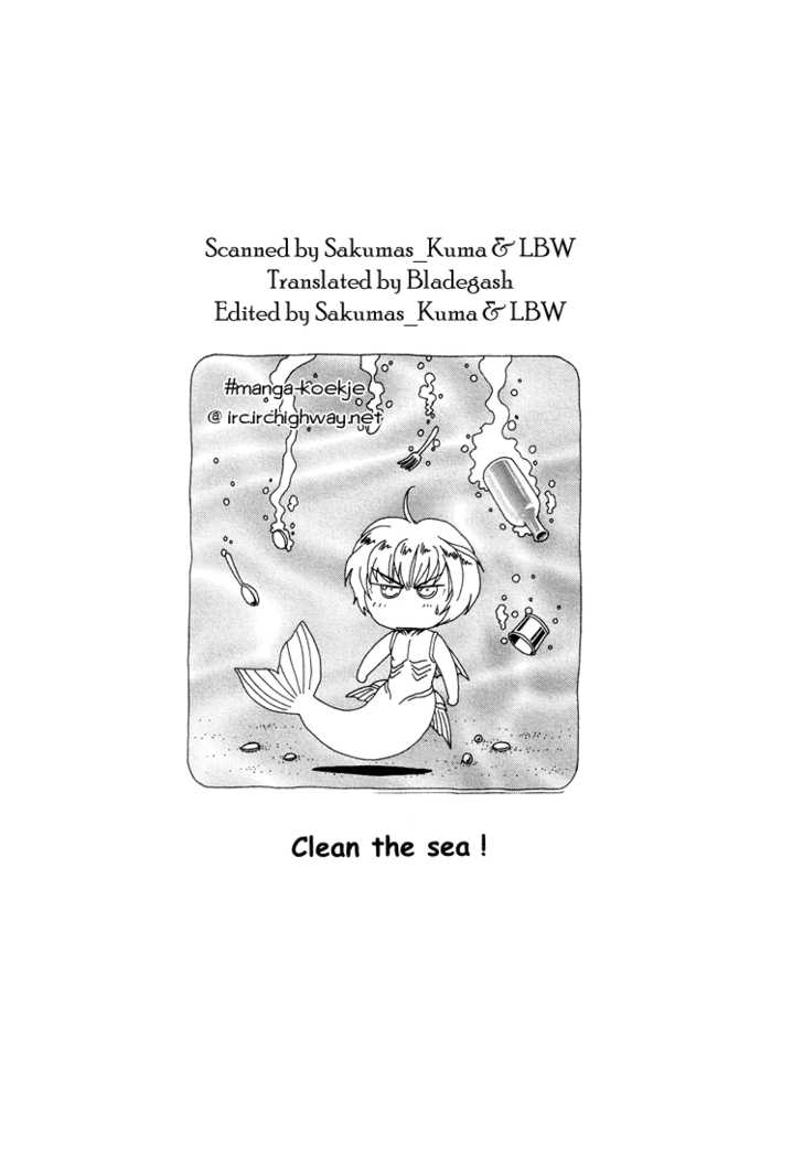 Read +Anima Manga Online