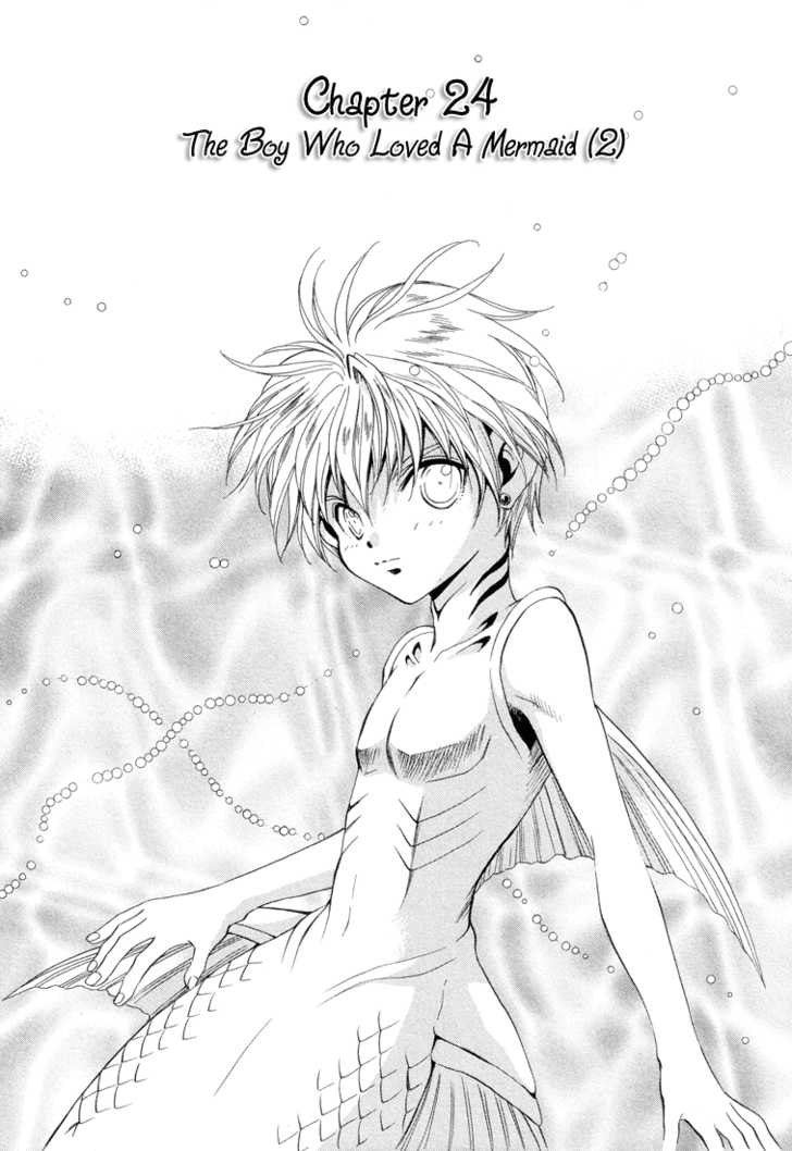 Read +Anima Manga Online