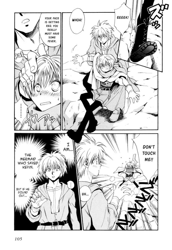 Read +Anima Manga Online