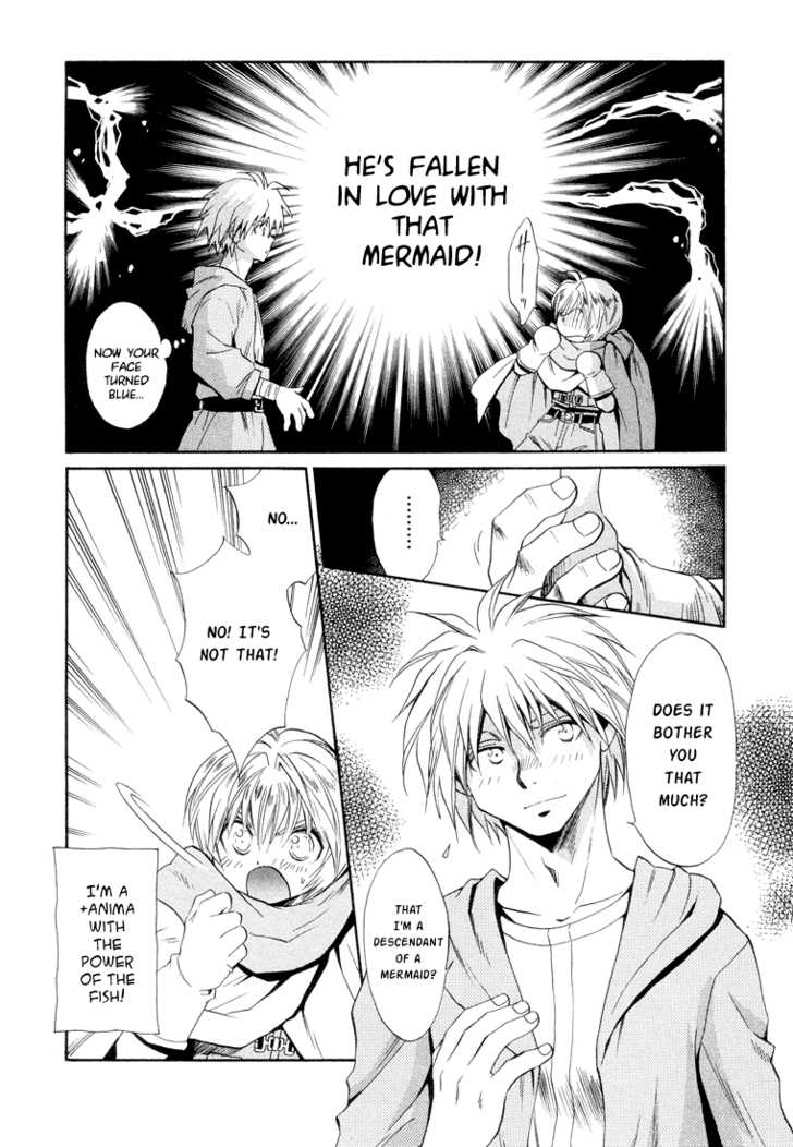 Read +Anima Manga Online