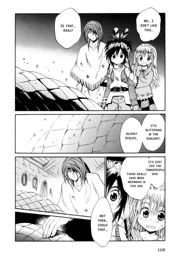 Read +Anima Manga Online