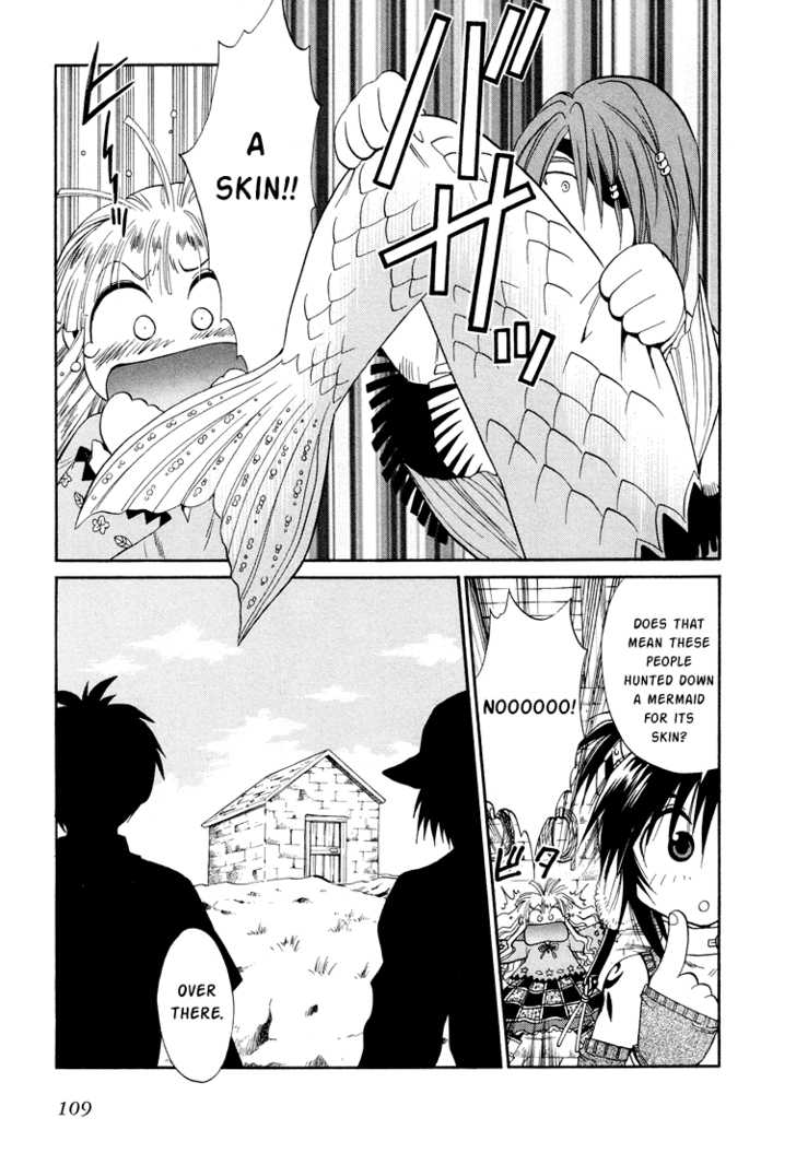 Read +Anima Manga Online