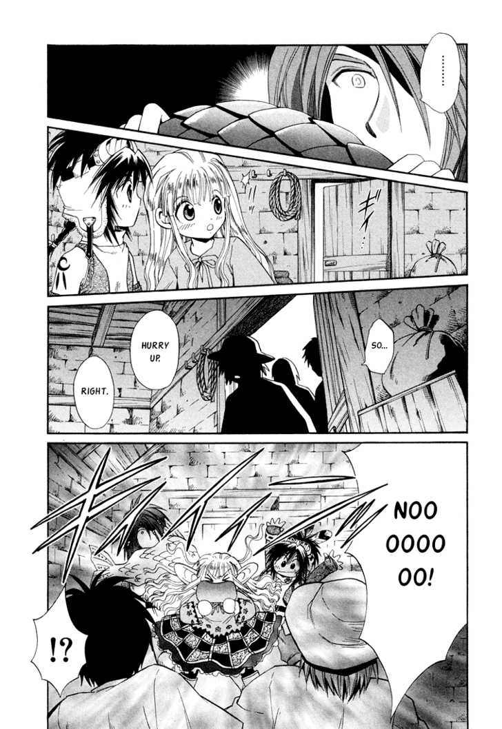 Read +Anima Manga Online