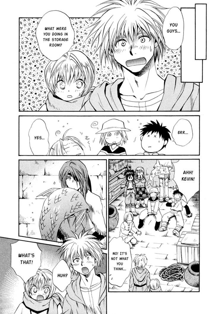 Read +Anima Manga Online