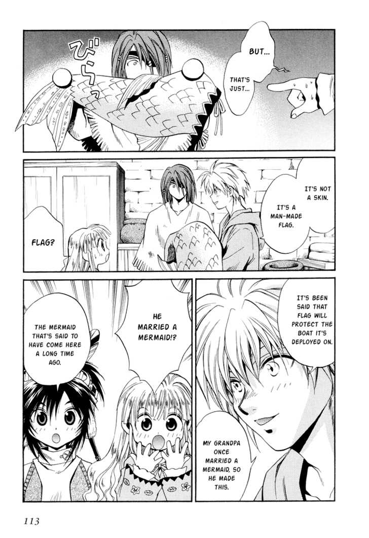 Read +Anima Manga Online