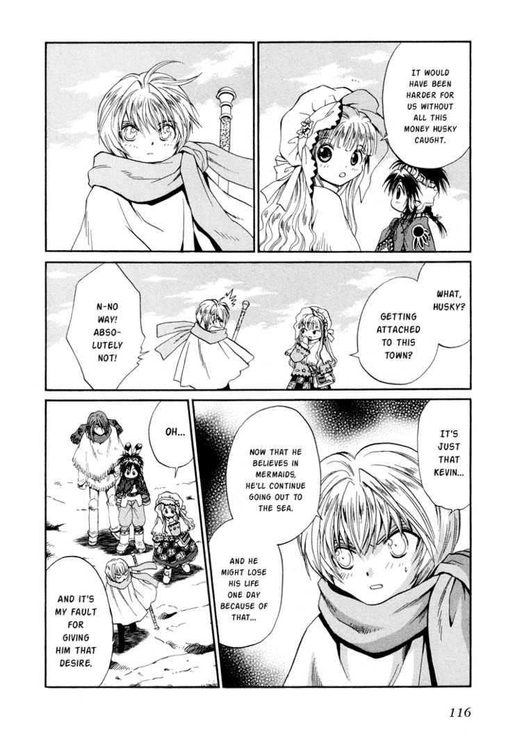 Read +Anima Manga Online