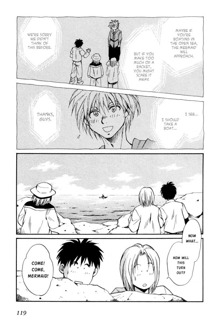 Read +Anima Manga Online