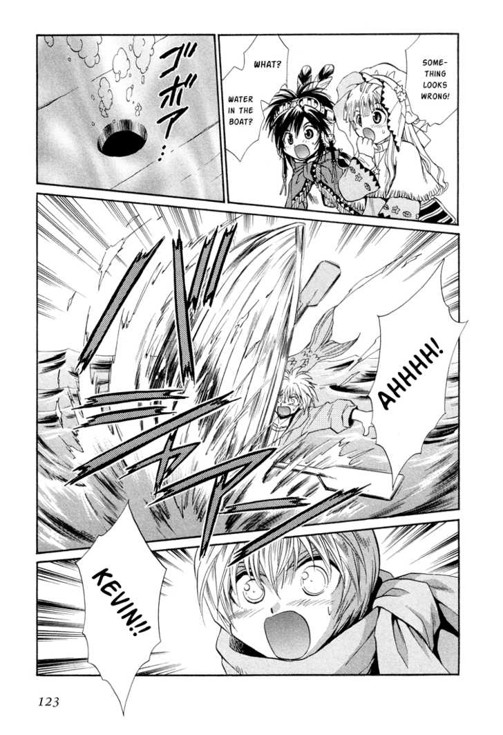 Read +Anima Manga Online