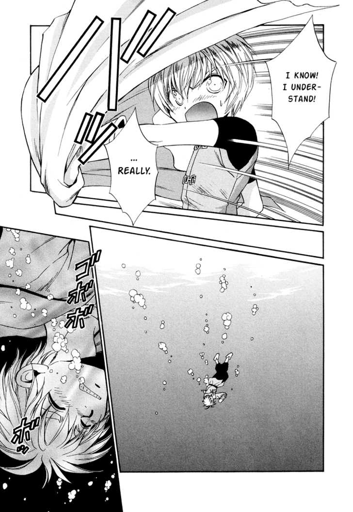 Read +Anima Manga Online