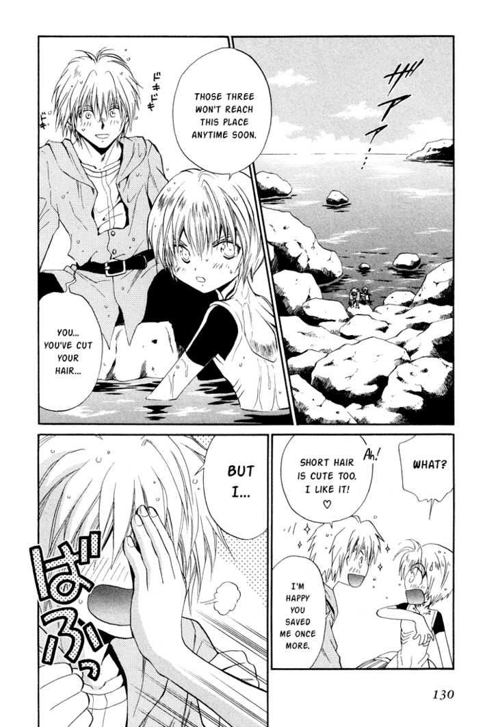 Read +Anima Manga Online