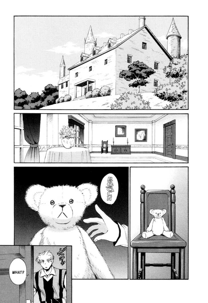 Read +Anima Manga Online