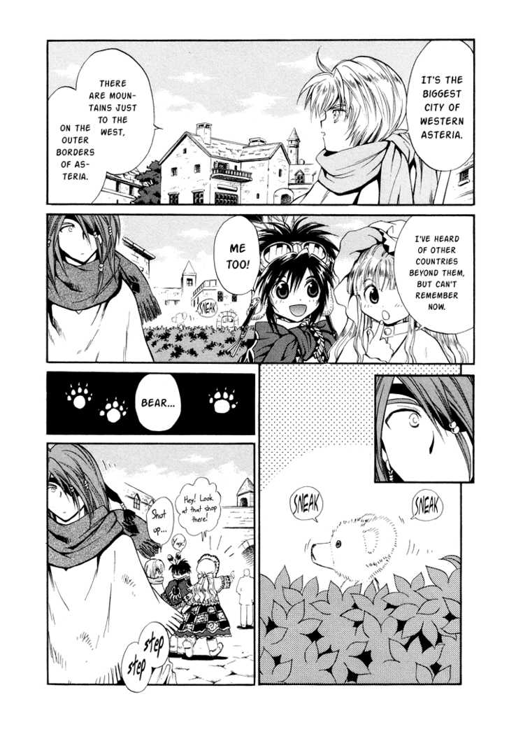 Read +Anima Manga Online