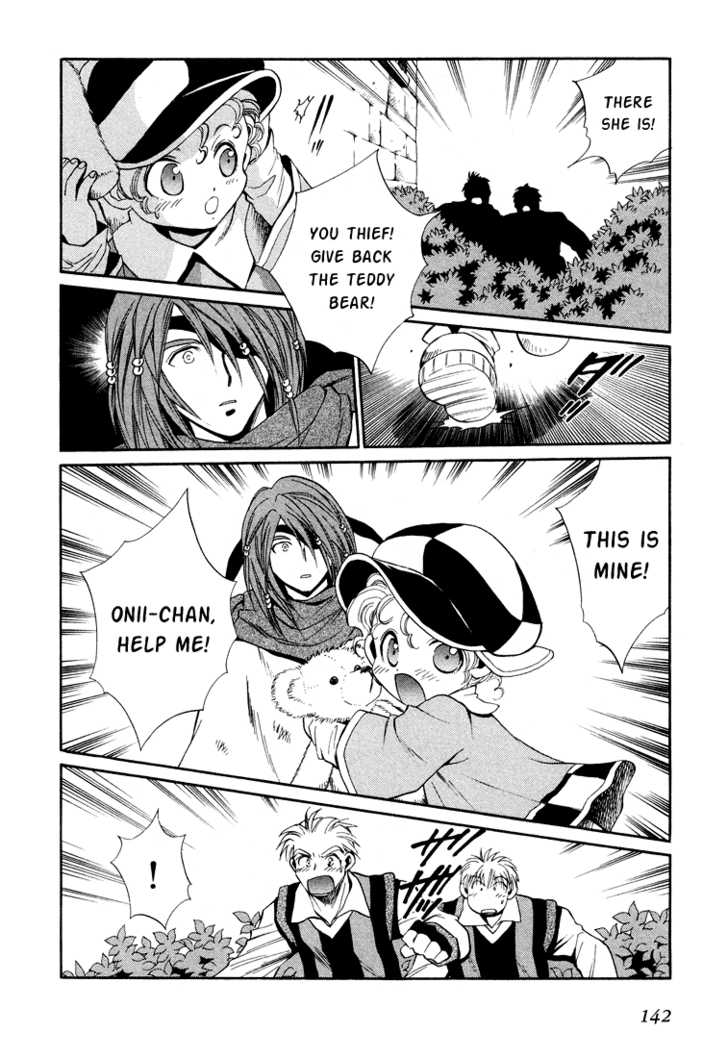 Read +Anima Manga Online