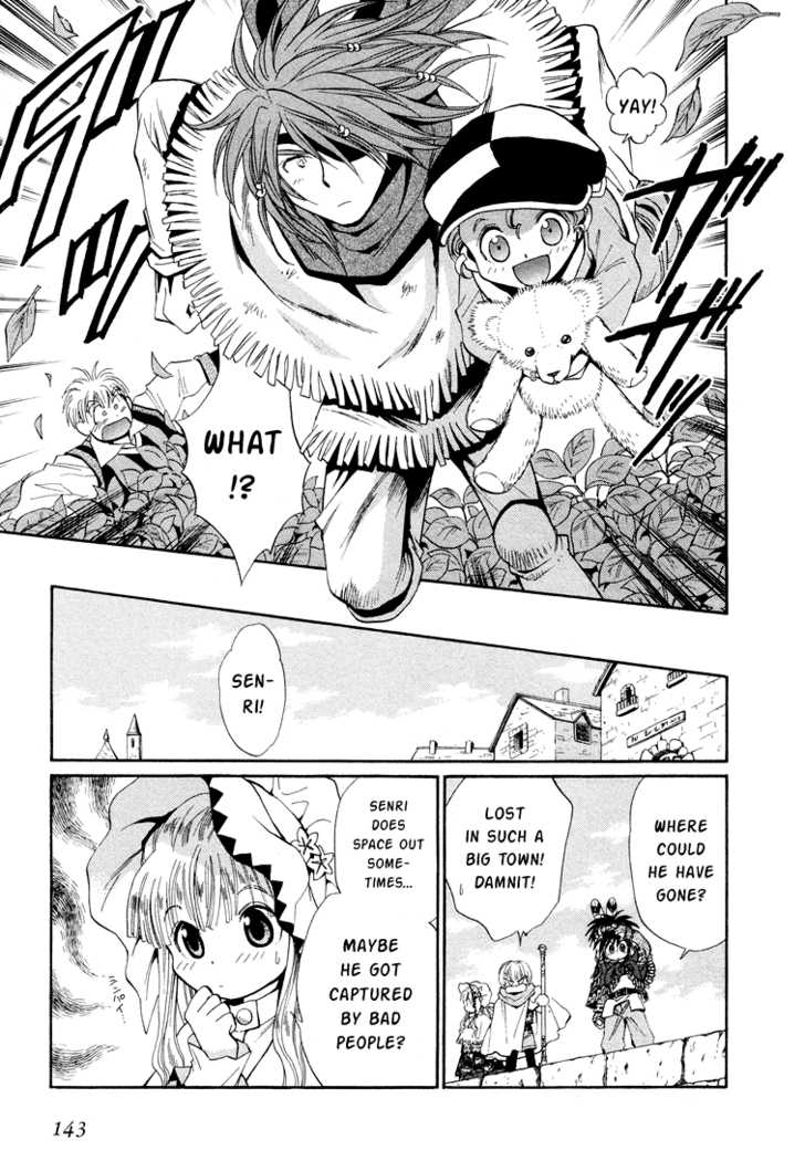 Read +Anima Manga Online