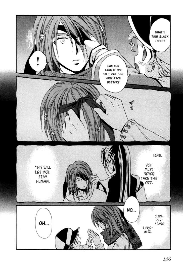 Read +Anima Manga Online