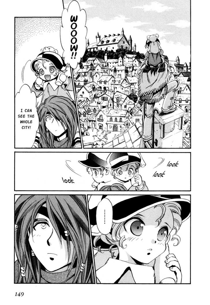 Read +Anima Manga Online