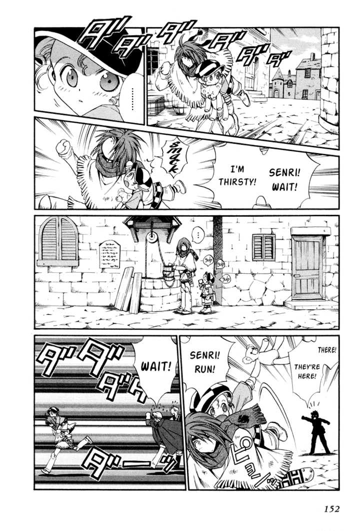 Read +Anima Manga Online