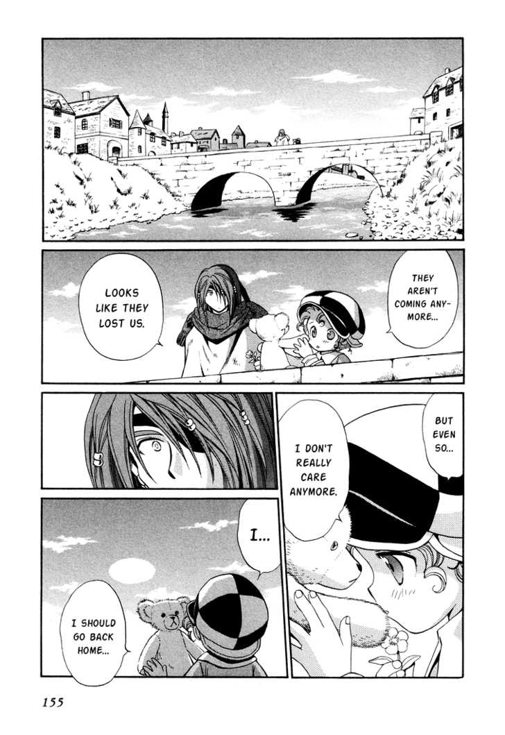 Read +Anima Manga Online