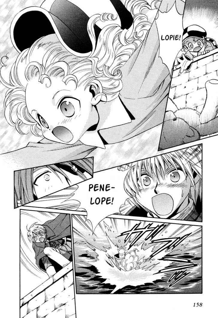 Read +Anima Manga Online