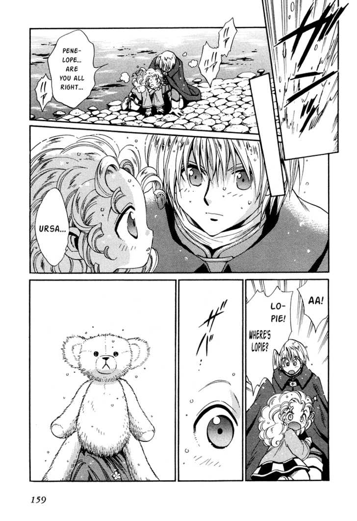 Read +Anima Manga Online