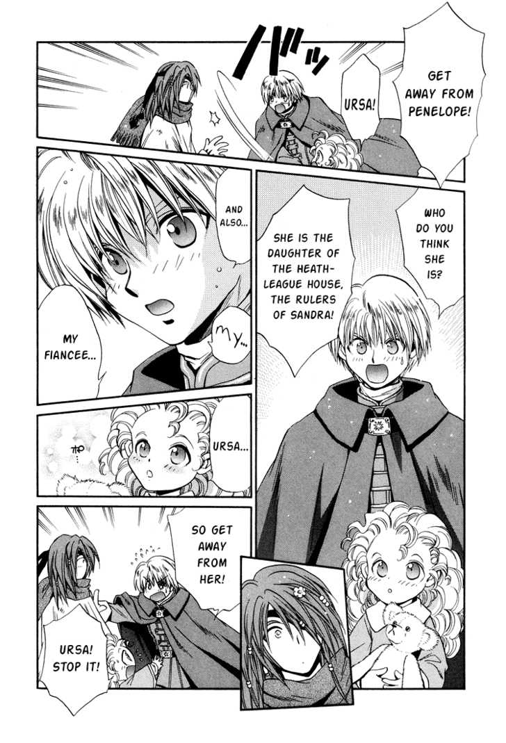 Read +Anima Manga Online