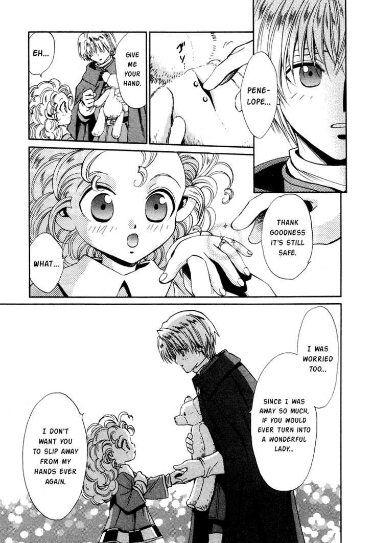 Read +Anima Manga Online