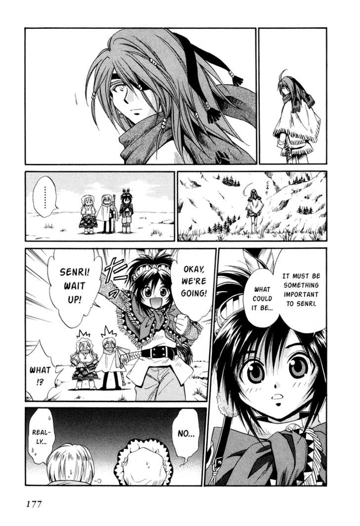 Read +Anima Manga Online