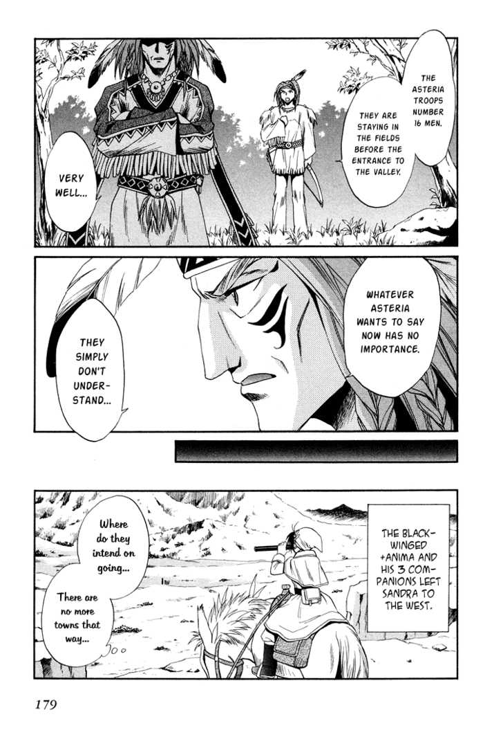 Read +Anima Manga Online